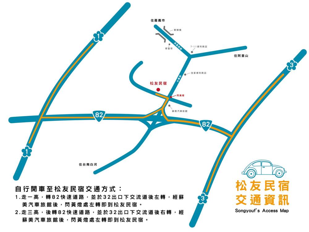 14012361_10201969809684174_1272588562_o