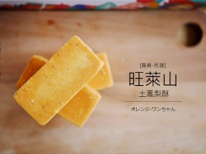 13130832823_1961a68872_c