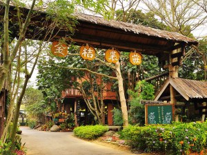 1369677651-1700908177