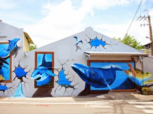 1435228253-244396924_l